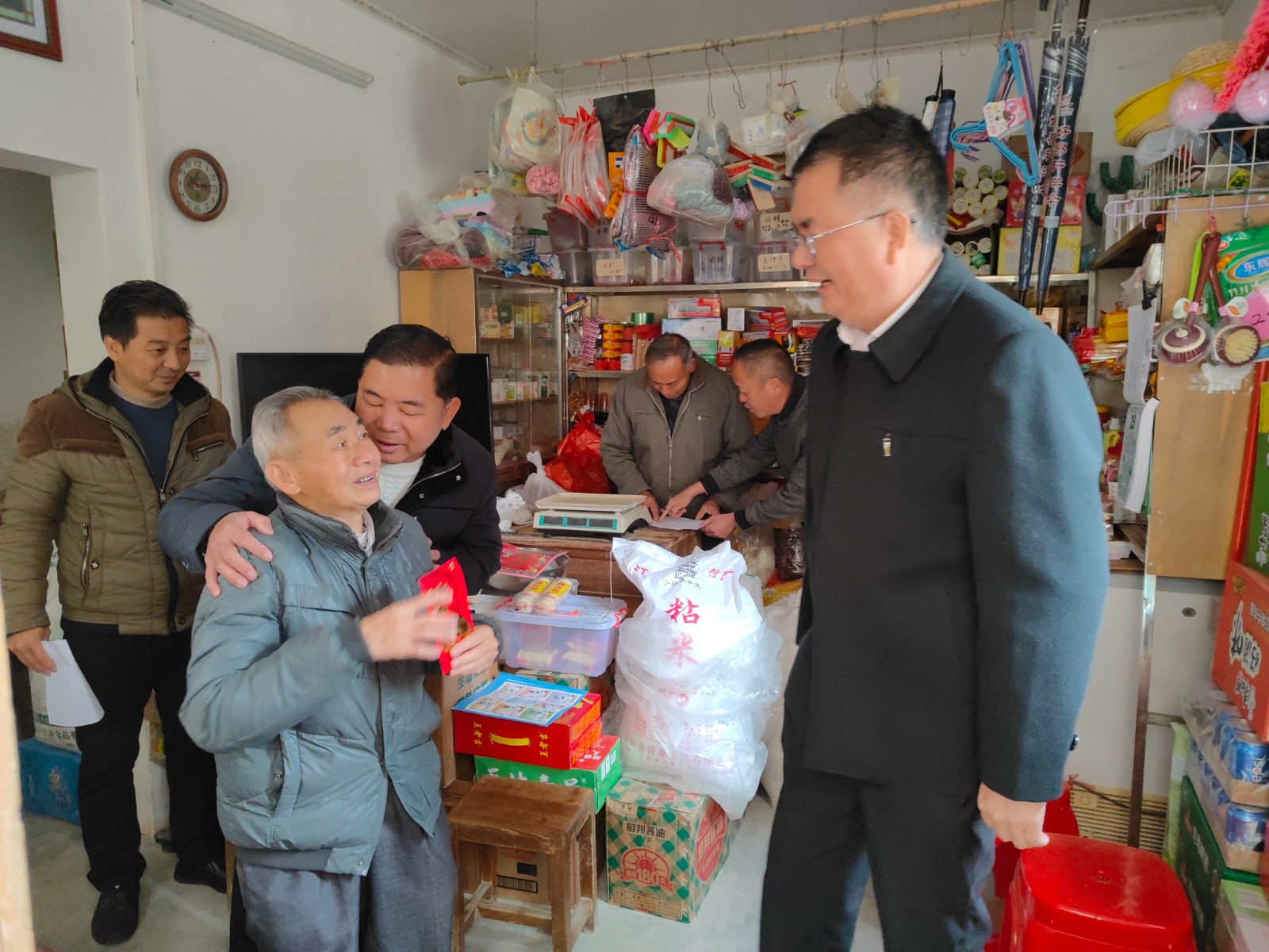 微信图片_20240130112742.jpg