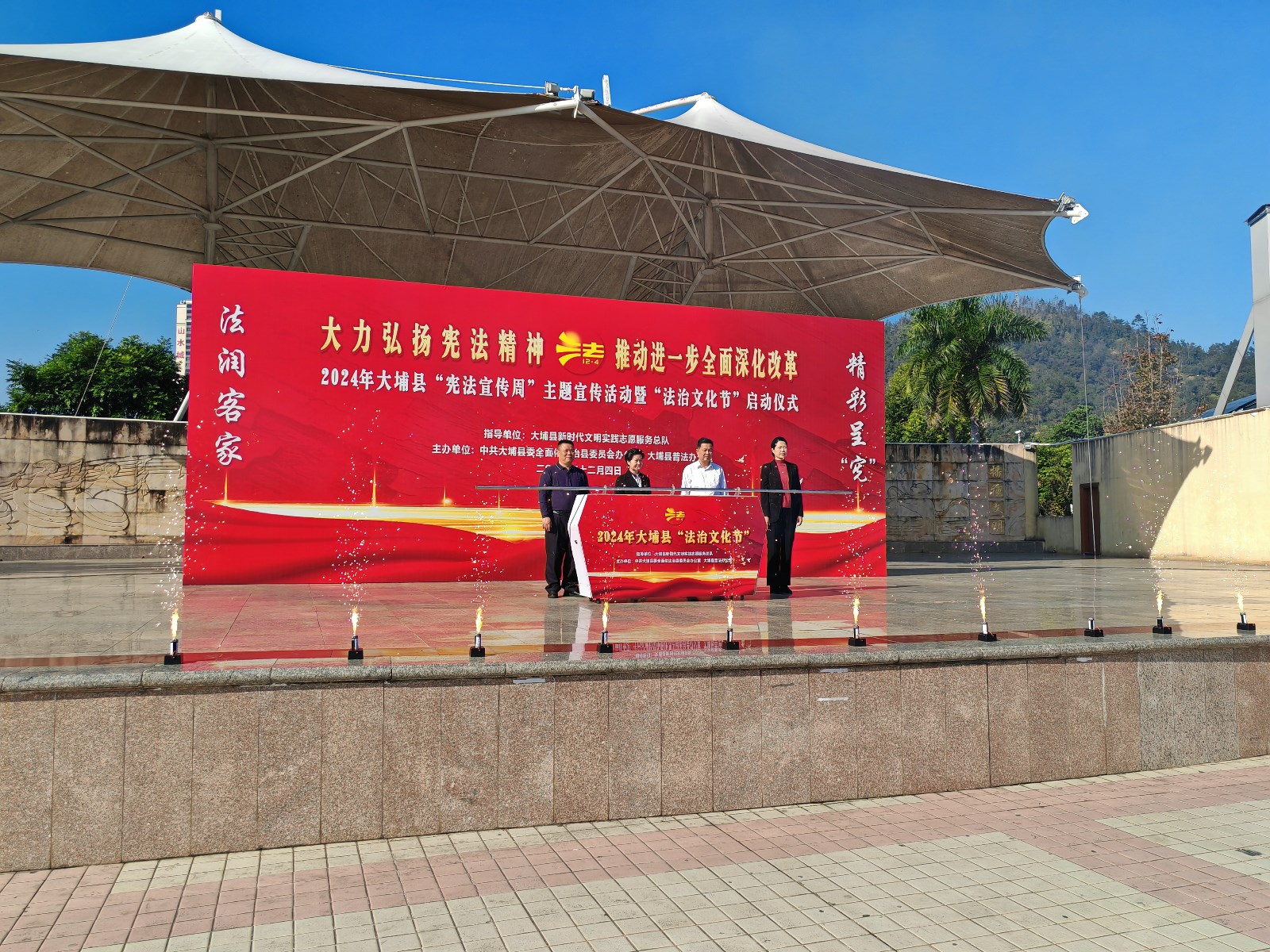 微信图片_20241205082540.jpg