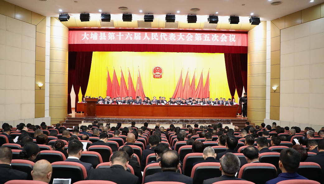 微信图片_20250402113157.png