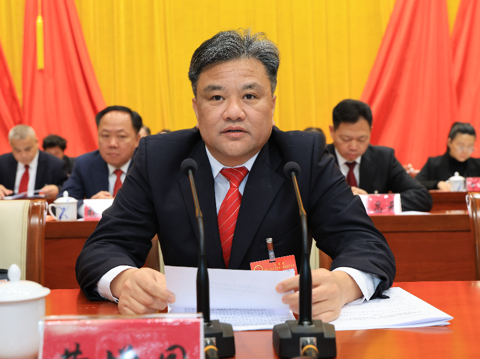 微信图片_20250402160429.png