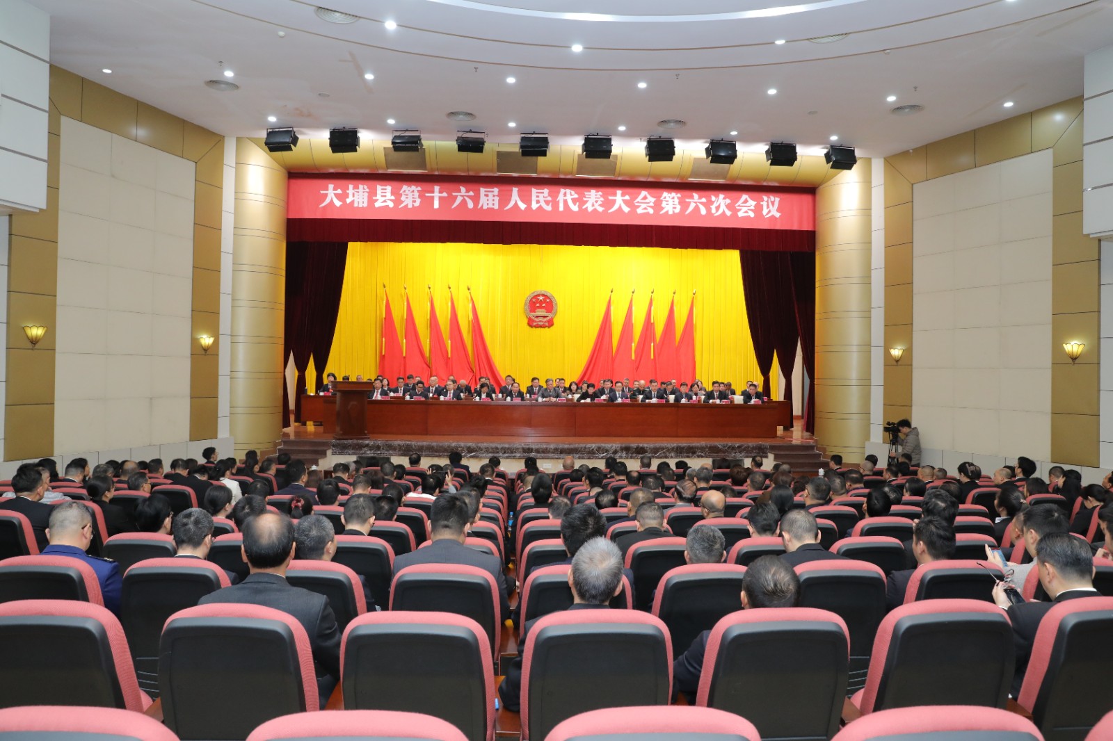 微信图片_20260211161020_4_1011.jpg