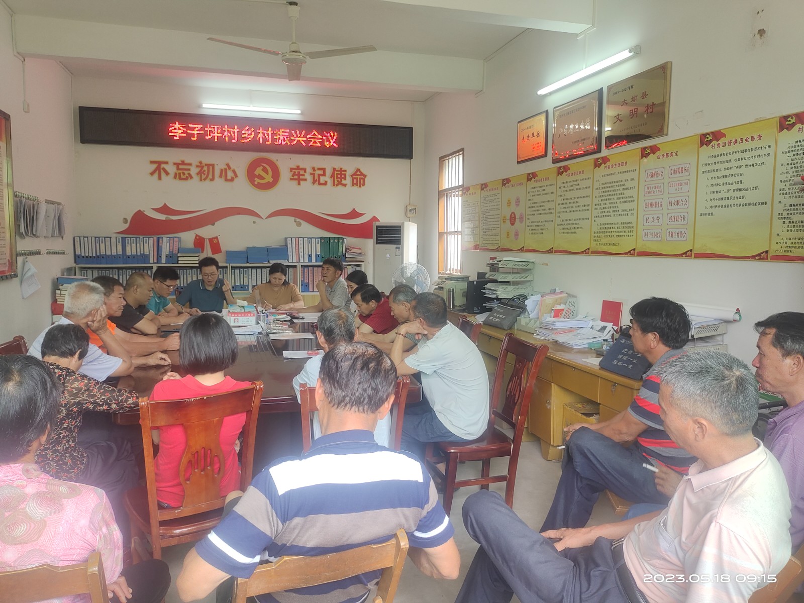 微信图片_20230705111430(1).jpg