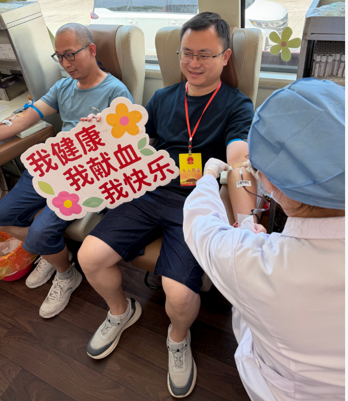 微信图片_20260529154749_251_11.png