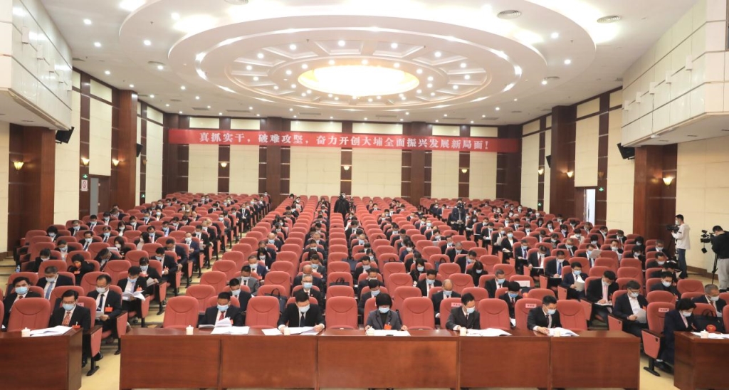 微信图片_20220303100542.jpg